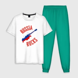 Мужская пижама с белой футболкой хлопок Россия рулит