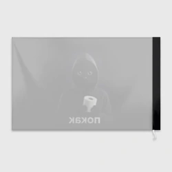 Флаг 3D Кот окак - покак мем - фото 2