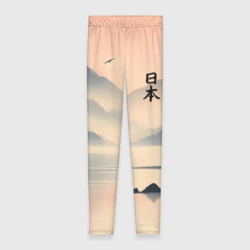 Леггинсы 3D Япония - туманное утро в горах