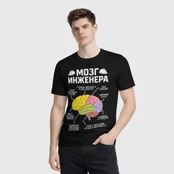 Мужская футболка 3D Мозг инженера цветной на черном - фото 2