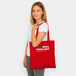 Шоппер BioNature Разгребать  много  дел - фото 2