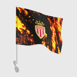 Флаг для автомобиля Monaco огненные краски 