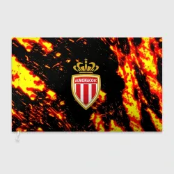 Флаг 3D Monaco огненные краски 