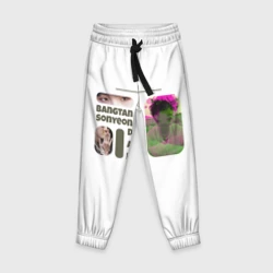 Детские брюки 3D Шуга - BTS