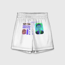 Детские спортивные шорты 3D RM - BTS