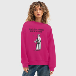 Женский свитшот oversize без начеса хлопок Лечить стали безопаснее - фото 2