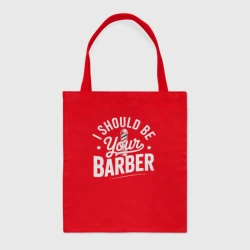 Шоппер BioNature Я должен быть твоим парикмахером