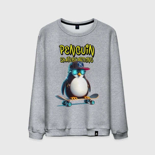 Мужской свитшот хлопок Penguin skateboarding - ai art fantasy