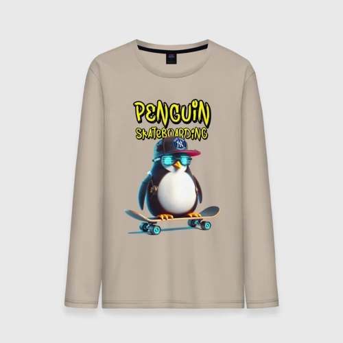 Мужской лонгслив хлопок Penguin skateboarding - ai art fantasy