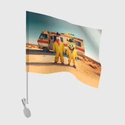 Флаг для автомобиля Spomge Bob and Patrick Star - Breaking bad