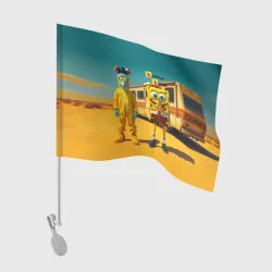 Флаг для автомобиля Sponge Bob and Squidward - Breaking bad