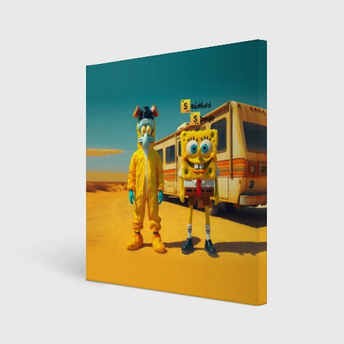 Холст квадратный Sponge Bob and Squidward - Breaking bad
