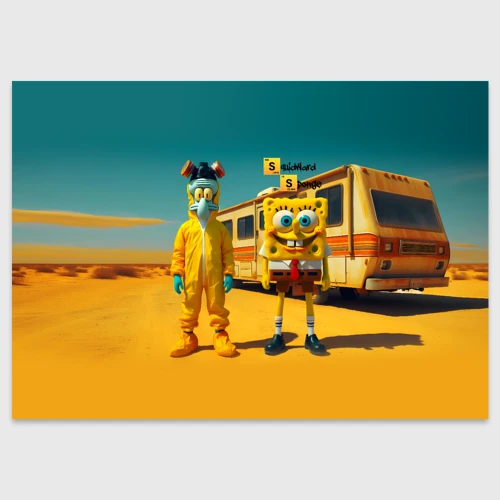 Поздравительная открытка Sponge Bob and Squidward - Breaking bad