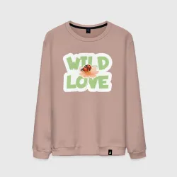 Мужской свитшот хлопок Wild love