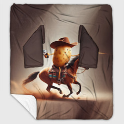 Плед с рукавами Дикая картошка