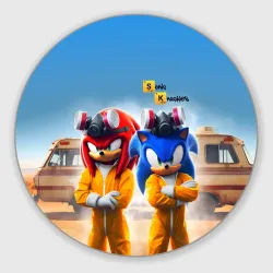 Круглый коврик для мышки Sonic and echidna Knuckles - Breaking bad soap opera