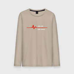Мужской лонгслив хлопок Пульс и одна жизнь