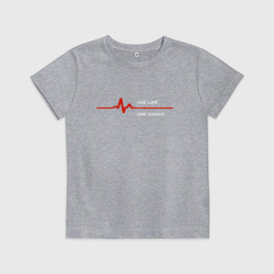 Детская футболка хлопок Пульс и одна жизнь