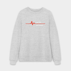Мужской свитшот oversize без начеса хлопок Пульс и одна жизнь