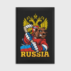 Ежедневник Русский хоккей - медведь