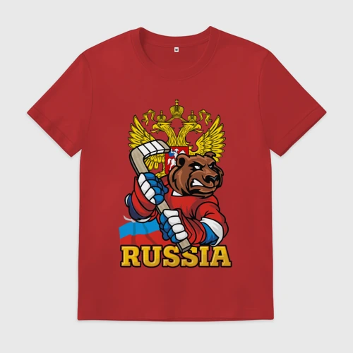 Мужская футболка хлопок Русский хоккей - медведь