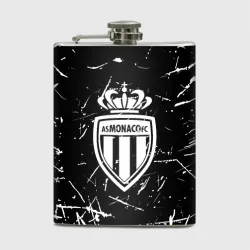 Фляга Монако белые штрихи красок