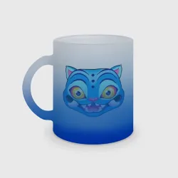 Кружка матовая стеклянная Blue tiger Derpy