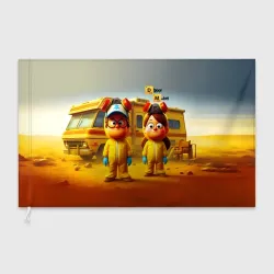 Флаг 3D Dipper and Mabel - Breaking bad soap opera