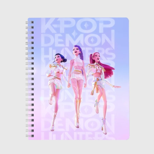 Тетрадь Huntrix KPop Demon Hunters