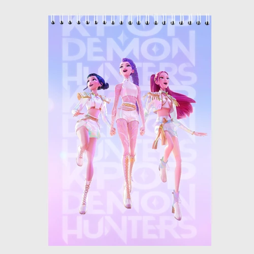 Скетчбук Huntrix KPop Demon Hunters