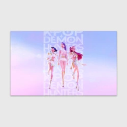 Бумага для упаковки 3D Huntrix KPop Demon Hunters