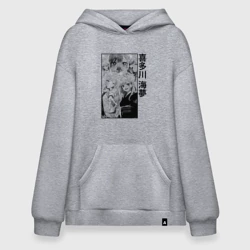 Худи SuperOversize хлопок Марин - эта фарфоровая кукла влюбилась