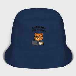 Мужская панама хлопок Я у мамы программист