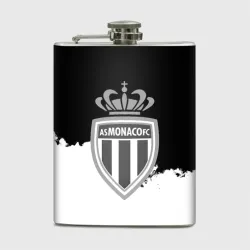 Фляга Монако черно белые краски