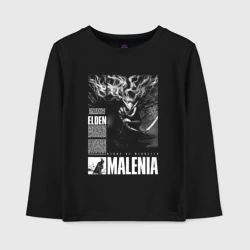 Детский лонгслив хлопок Malenia - elden ring