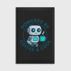 Ежедневник Работает на кофе и коде