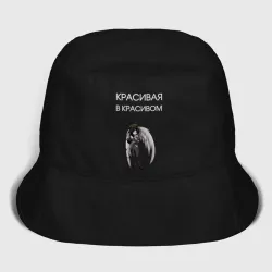 Детская панама хлопок Красивая в красивом