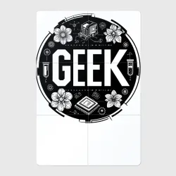 Магнитный плакат 2Х3 Geek в цветах