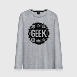 Мужской лонгслив хлопок Geek в цветах