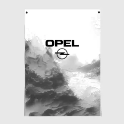Постер Opel на сером абстрактном фоне