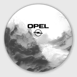 Круглый коврик для мышки Opel на сером абстрактном фоне