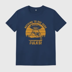 Мужская футболка хлопок Здесь не на что смотреть ребята