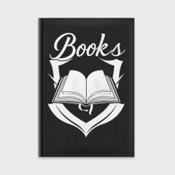 Ежедневник Книга на щите