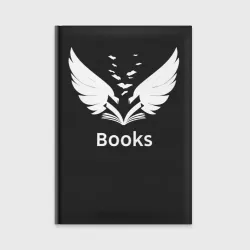 Ежедневник Крылья книги летающие страницы
