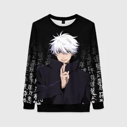 Женский свитшот 3D Годжо Сатору на фоне иероглифов 