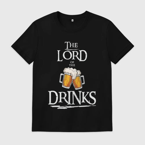 Мужская футболка хлопок с принтом The lord of the drinks, вид спереди #2