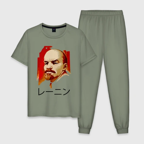 Мужская пижама хлопок Ленин вождь иероглифы