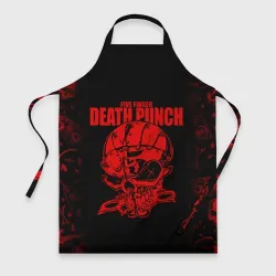 Фартук 3D Five Finger Death Punc