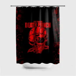 Штора 3D для ванной Five Finger Death Punc