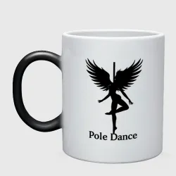 Кружка хамелеон Pole dance с крыльями